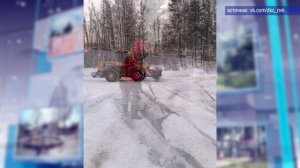 2026_01_15_Новости глав