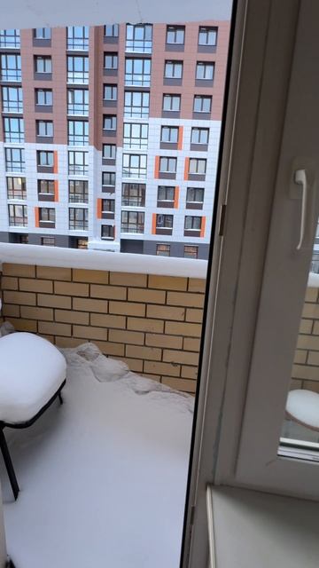 15-01-2026 смотреть онлайн