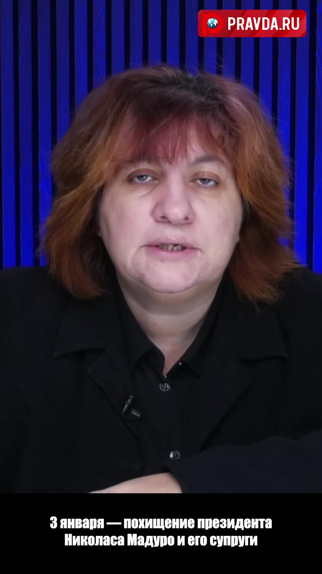 Похищение президента — беспрецедентный киднеппинг» смотреть онлайн