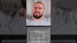 Как проверить работу почек на курсе, ГЗТ если активно тренируетесь | Креатитин и Цистатин С