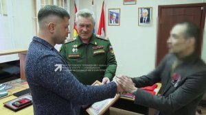 Коллективам златоустовских предприятий вручили медали «За содействие СВО»