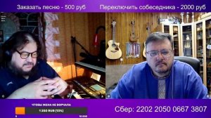 Мегаприятный собеседник из Эстонии