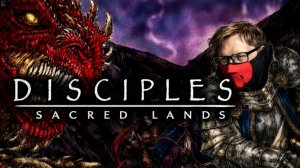 Disciples: Sacred Land - обзор игры и всех рас