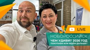 СКИДКИ на КВАРТИРЫ до 30%. 100.000 за кв.м. в СДАННЫХ домах! РЕКЛАМНЫЙ ход или НАЧАЛО КРАХА рынка?