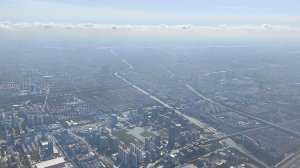 Прощание с Шанхаем