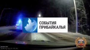 События Прибайкалья от 15.01.2026 | Угрожал таксисту ножом | Подготовка к Крещению | День здоровья