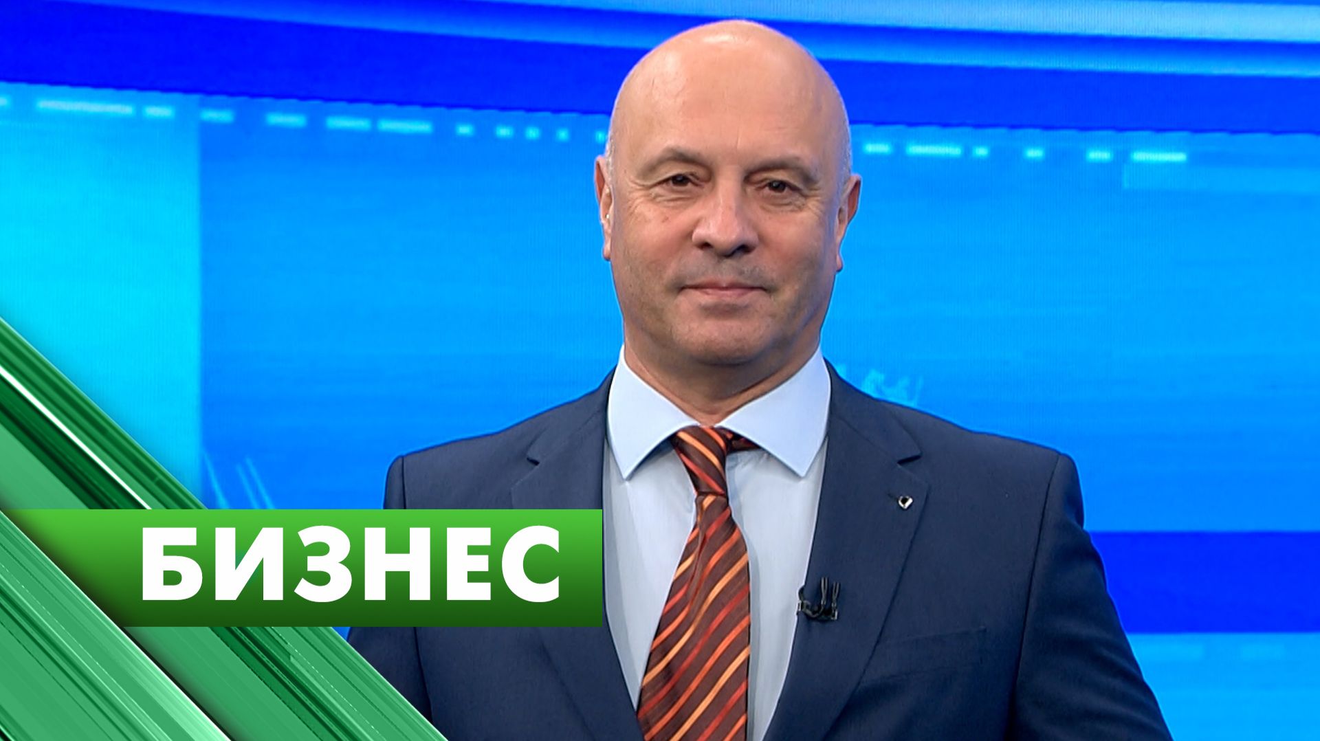 Бизнес-Петербург / 15 января смотреть онлайн