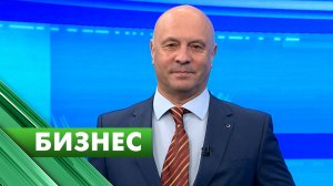 Бизнес-Петербург / 15 января