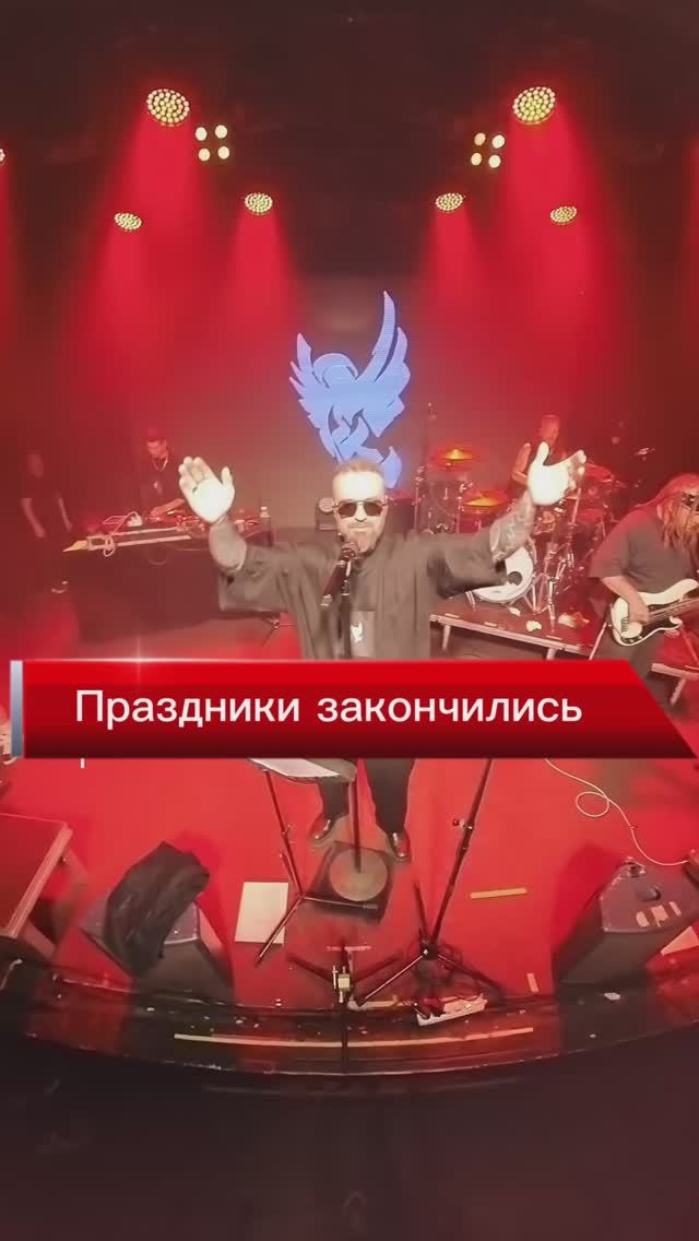 Увидимся ✊ 武 BU 理 RI 刀 TO смотреть онлайн