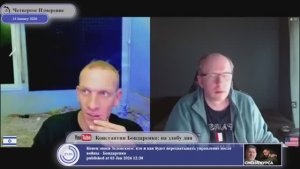 Иран следующий?