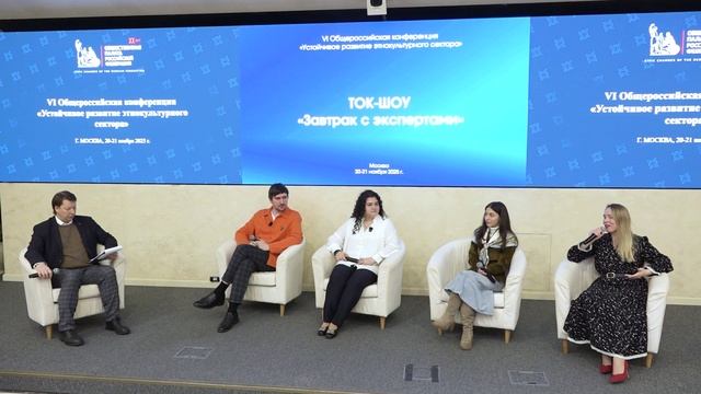 Виртуальный тур смотреть онлайн