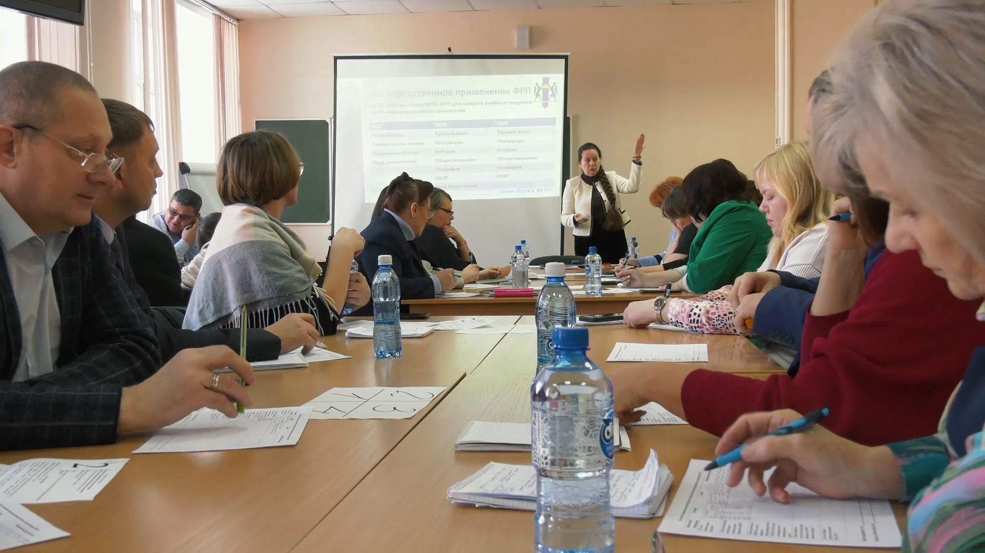 Методический день: разработка образовательных программ как осмысленный процесс смотреть онлайн