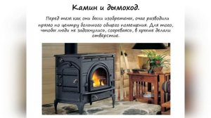 Мал да удал