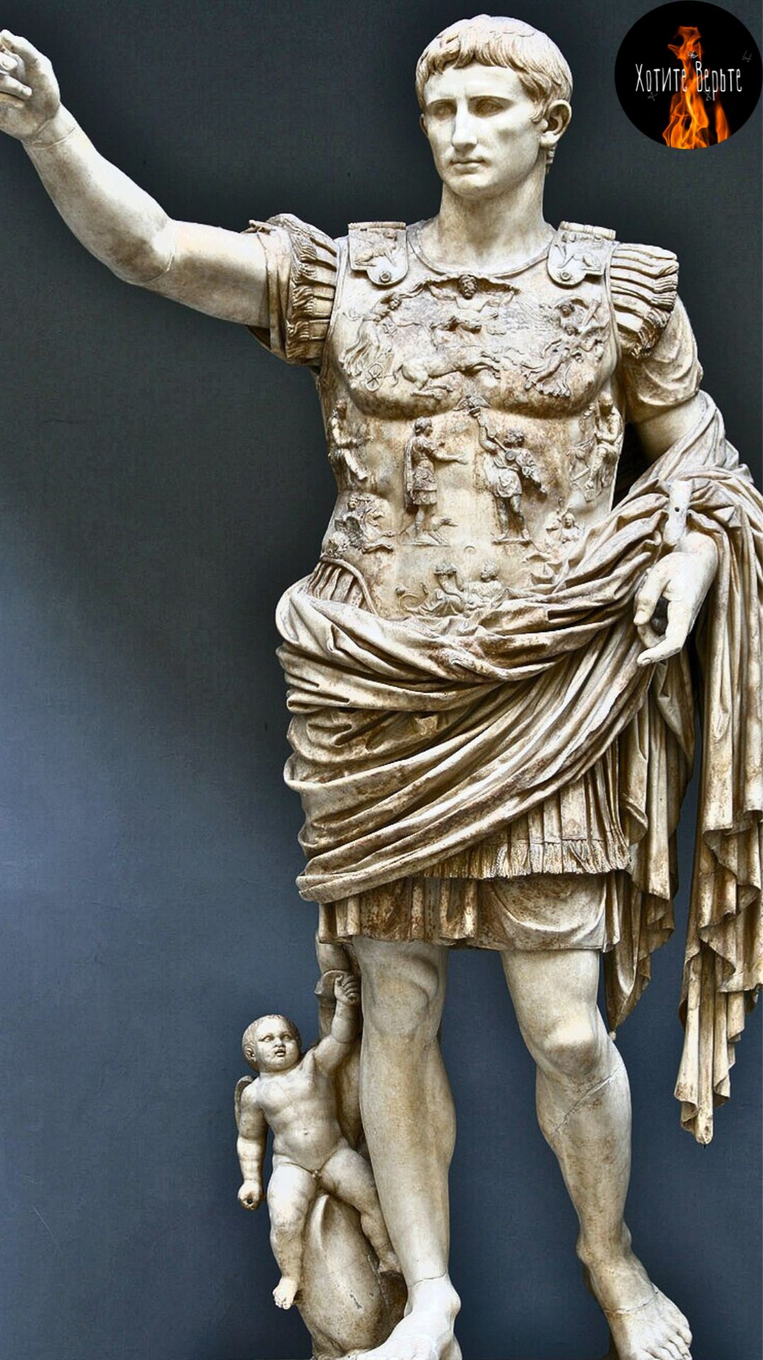 КАК И ЗАЧЕМ ДРЕВНИЕ СУДАНЦЫ КАЗНИЛИ СТАТУЮ ИМПЕРАТОРА РИМА? смотреть онлайн