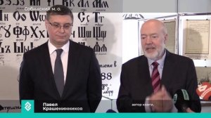 Новости Владимира и Владимирской области 15 января 2026 года. Дневной выпуск