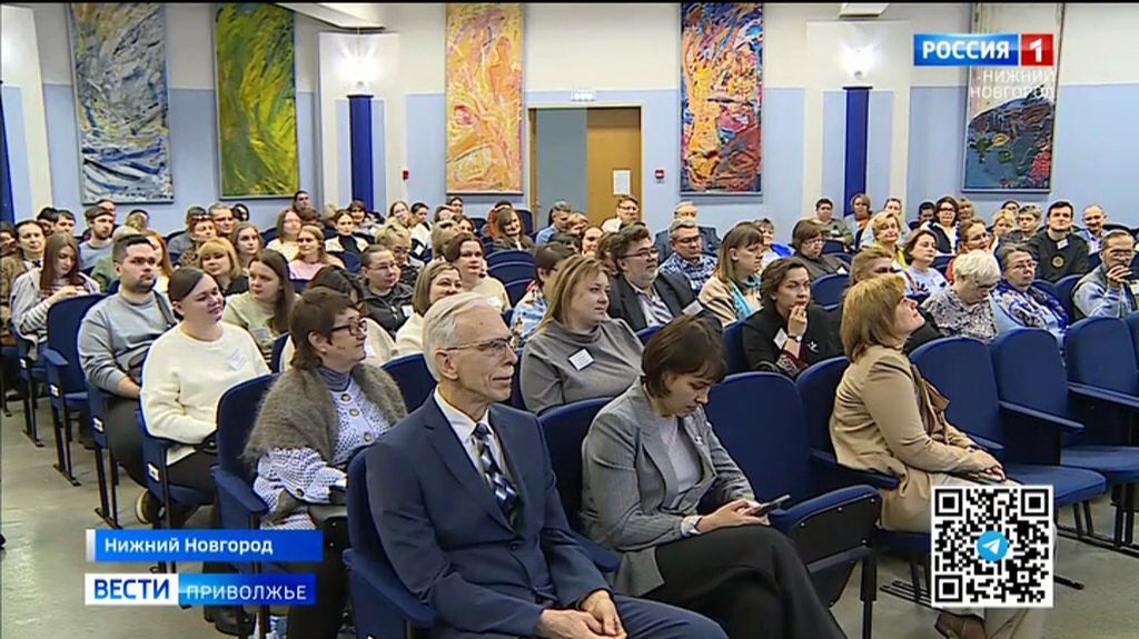 Нижегородские учителя обсудили интеграцию ИИ в физическое образование смотреть онлайн
