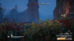 Чилимся в АС: VALHALLA