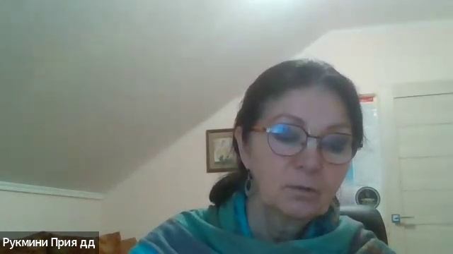 ШБ 2.4.17 лектор Рукмини Прия деви даси (15.01.2026) смотреть онлайн