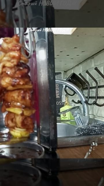 15-01-2026 смотреть онлайн