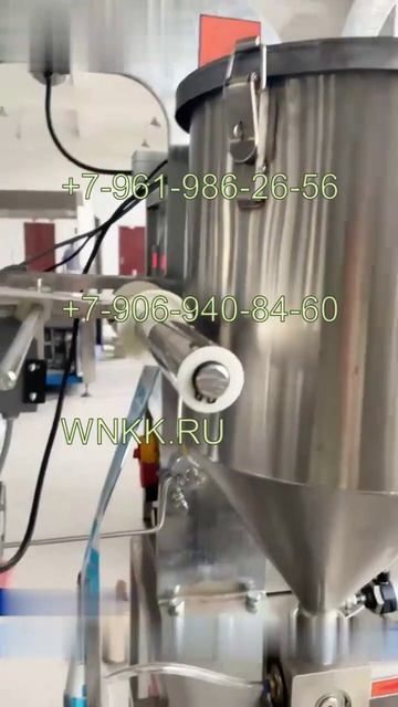 Автоматическая машина для упаковки жидких продуктов в саше (модель NF-6985) смотреть онлайн