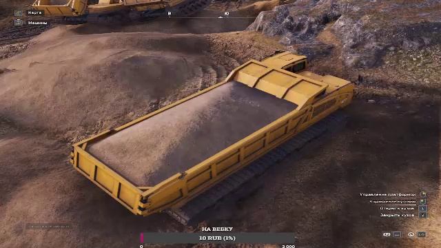 RoadCraft смотреть онлайн