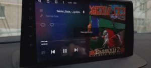 Управление музыкой в проигрывателе  магнитолы  TEYES CC3