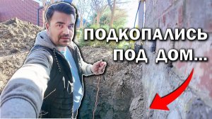 📹 Лезем Под Дом | Cрочный ремонт трубы | Работа в США
