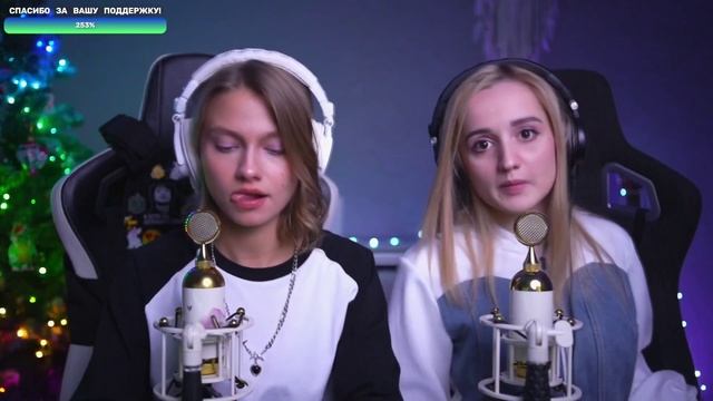 Саша Капустина Даниэла Устинова - Бобр – Slava Skripka смотреть онлайн