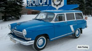 #Tuning #ГАЗ 22 ВОЛГА#SUPERAUTOTUNING!!!!!!!!!!!!!!