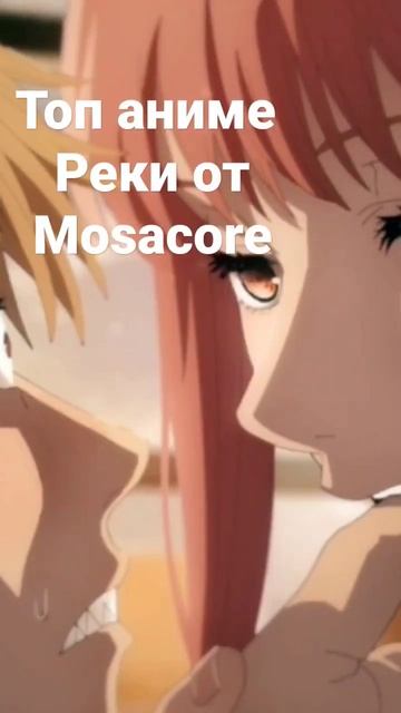 2026-01-15 смотреть онлайн