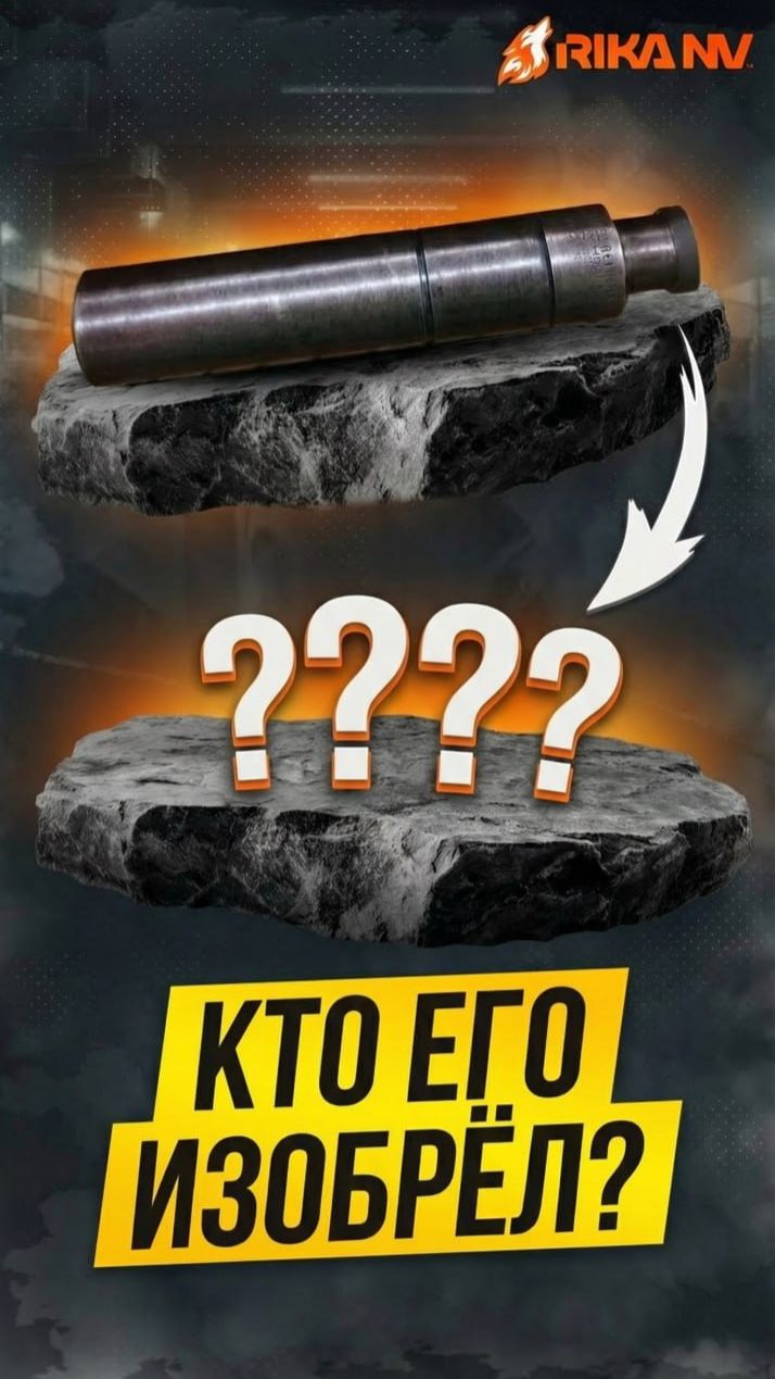 RikaNV познавательный: Кто изобрел первый оружейный глушитель? #обзор #история #history смотреть онлайн