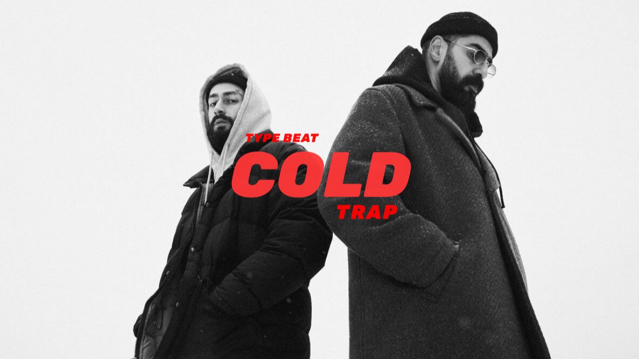 MIYAGI BEAT - "COLD" | ЭНДШПИЛЬ БИТ | РЭП БИТ | БИТ ДЛЯ ФРИСТАЙЛА | PROD. URALS BEATS смотреть онлайн