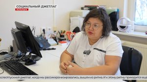 Побеждаем «постпраздничную тоску»