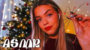 АСМР | Уложу тебя спать за 20 Минут❣️