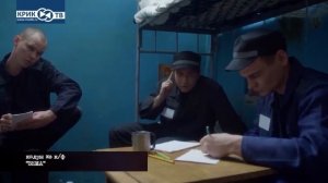 Дознание. Мошенники | КРИК-ТВ