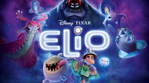 Элио (трейлер)
