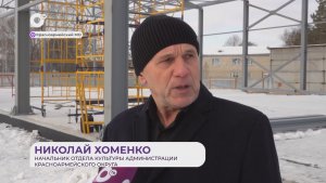 Прямая речь / О новом ФОКе / 15.01.26