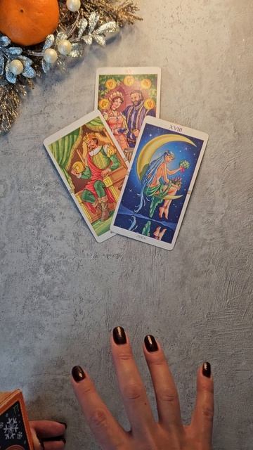 ‼️Вы стоите на пороге ПЕРЕМЕН 💥 смотреть онлайн