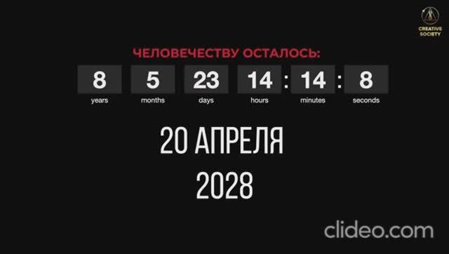 poslednii-celovek-na-zemle-dnevnik смотреть онлайн