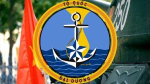 Вооруженные силы Вьетнама и перспективы их развития.