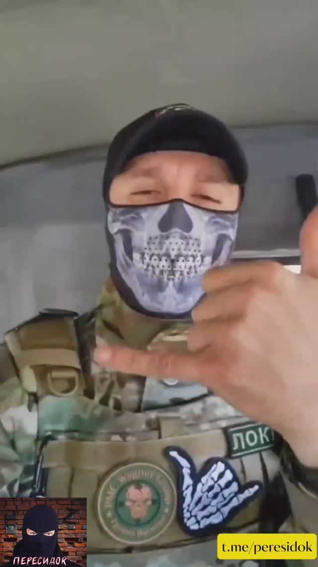 С шеврогм ZOV (новый клип) смотреть онлайн