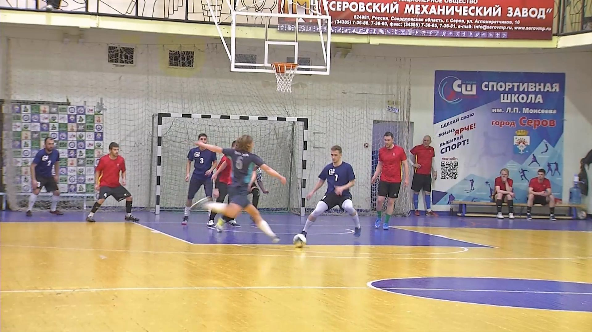В Серове завершился Рождественский Кубок по футзалу смотреть онлайн