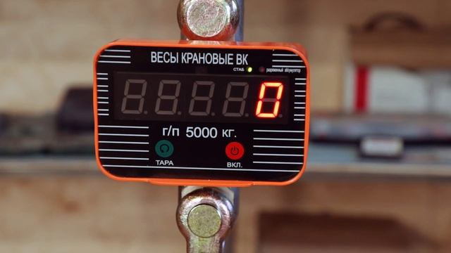 Обзор на крановые весы TOR смотреть онлайн