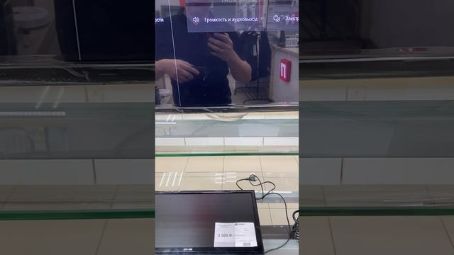 15-01-2026 смотреть онлайн