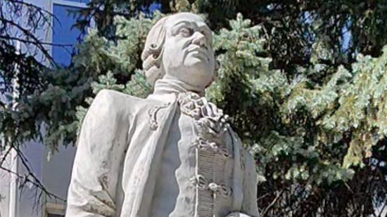 Памятник Михаилу Ломоносову в Краснодаре смотреть онлайн