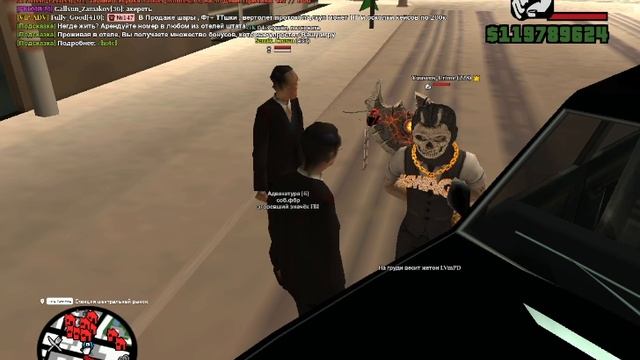 откат смотреть онлайн