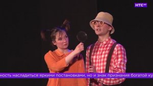 Ирбитский драматический театр им. А. Н. Островского готовится к 180-летнему юбилею