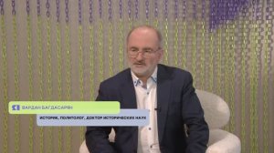 Интервью с Варданом Багдасаряном в эфире "ЯПервый"