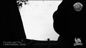 Русский строй - Рать😎🤙🤙🤙🤍💙❤️🇷🇺🇷🇺🇷🇺