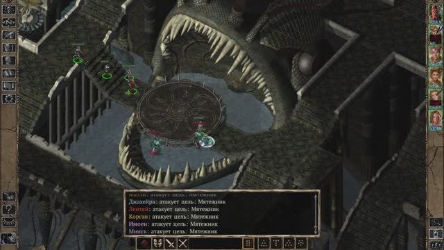 #27 Baldurs Gate 2 - подводный город рыболюдей смотреть онлайн